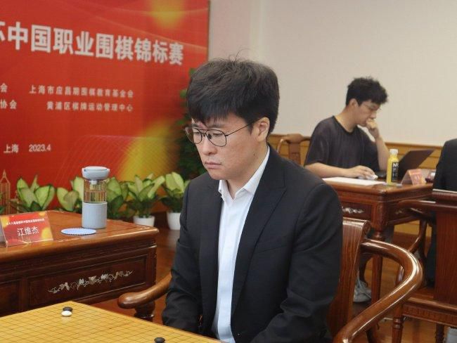火热的妻子